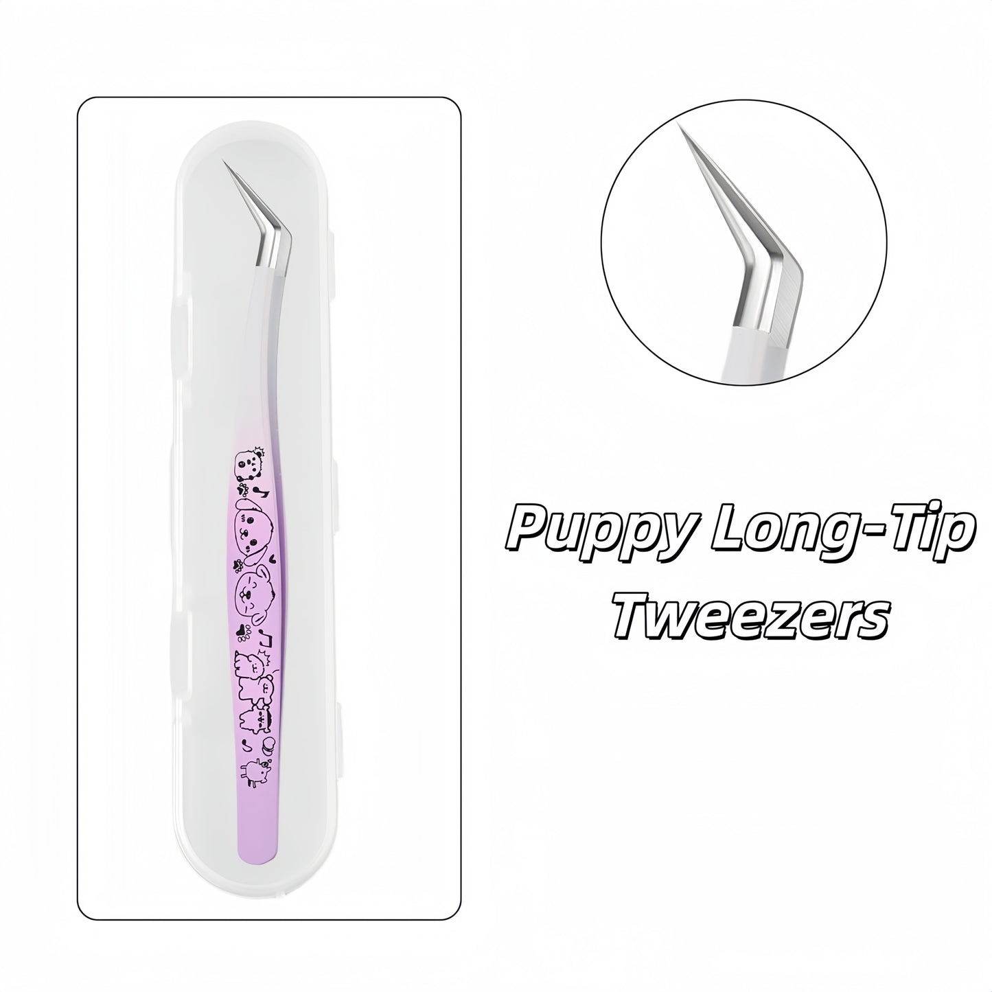 【Animal Theme】 Professional Sticker Tweezers