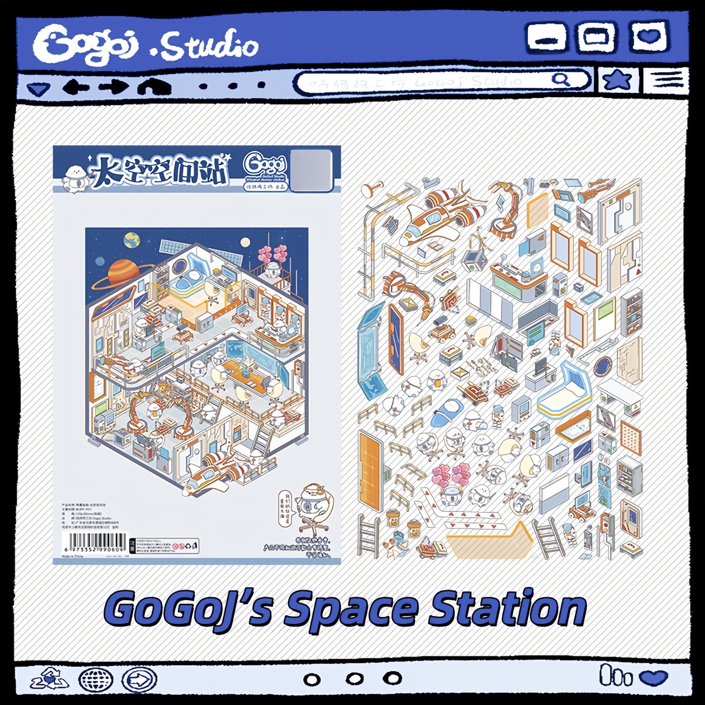 Gogoj Studio 3D Sticker | 6 Cute Miniature Scenes