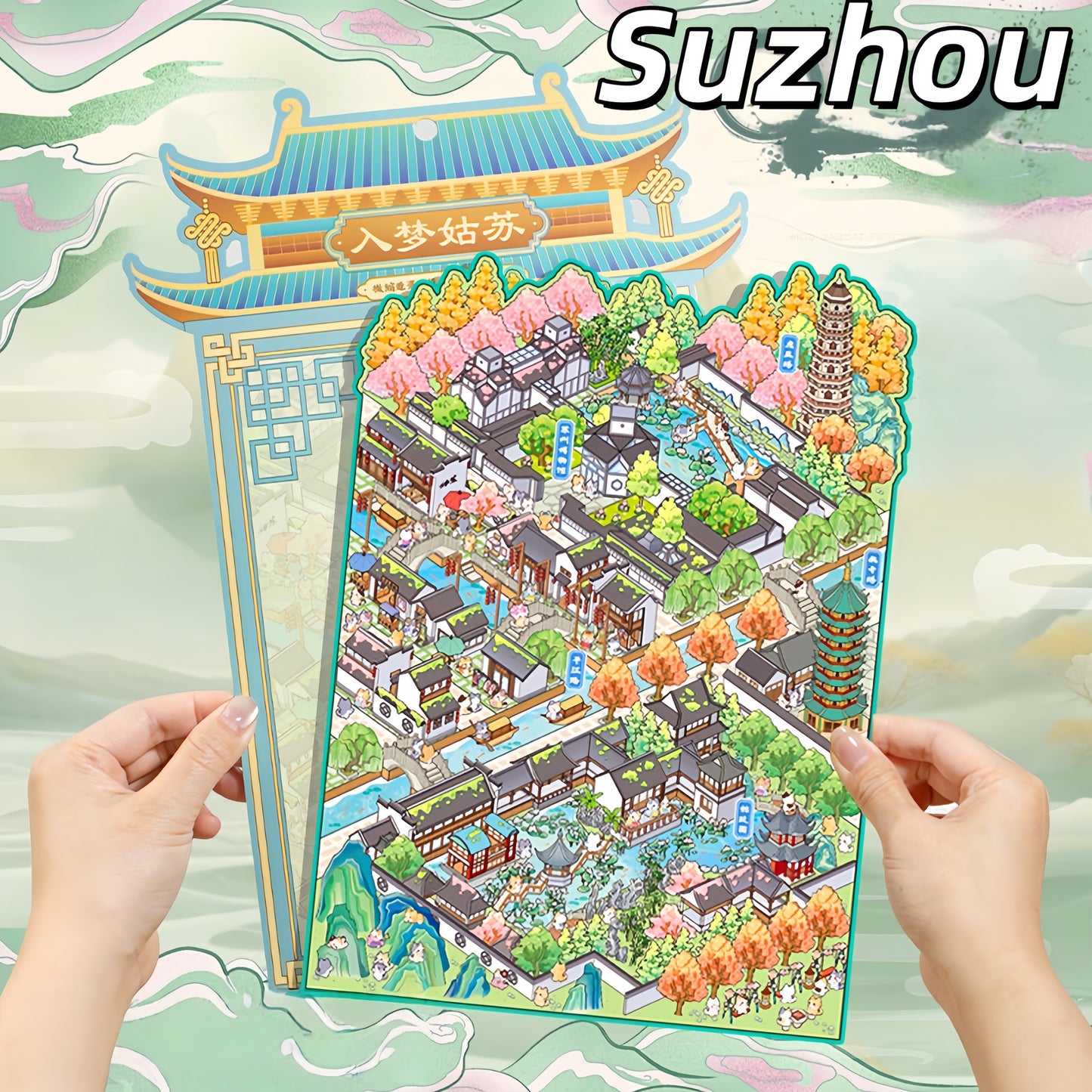 Wandering Through China 3D Sticker | 4 Cute Miniature Scenes