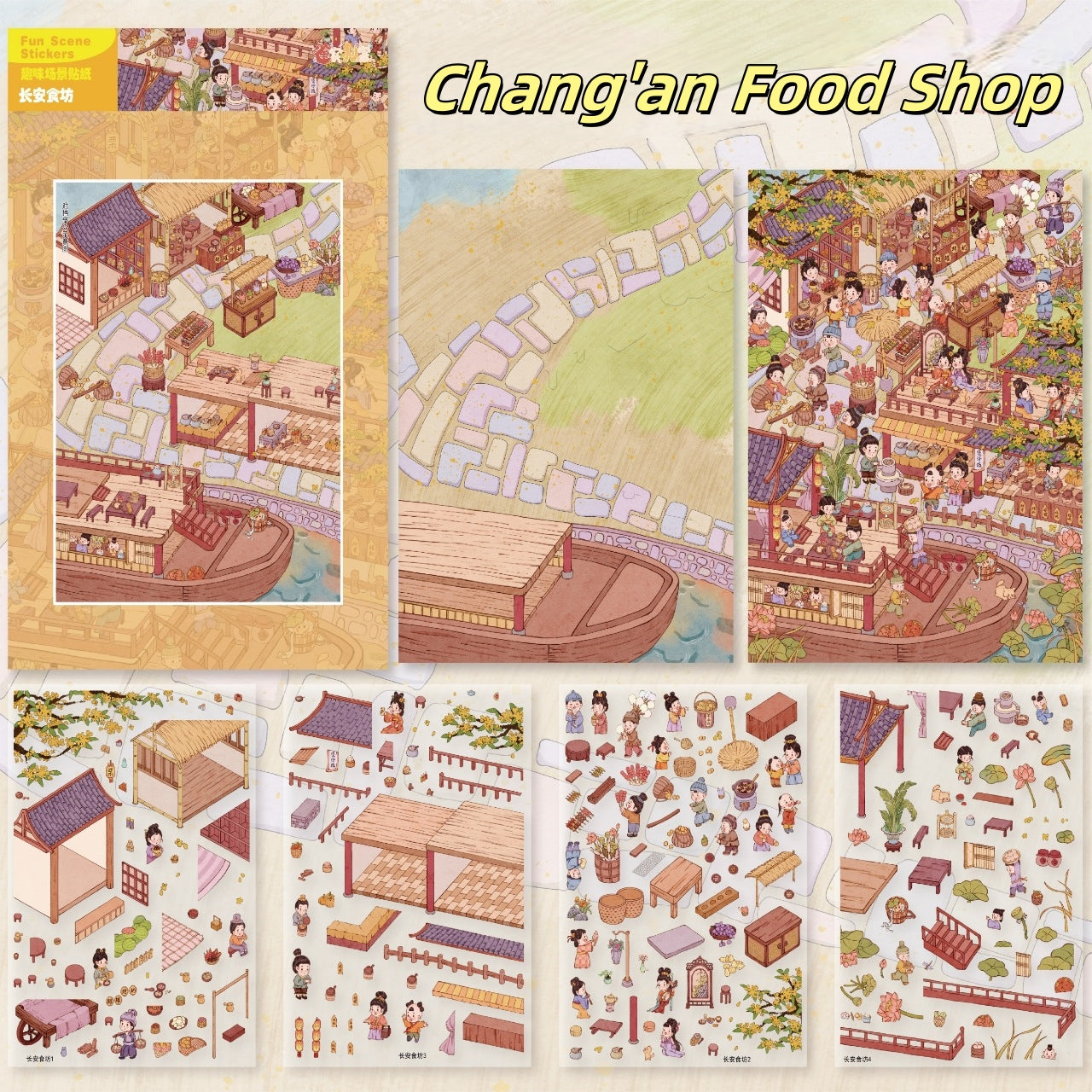 Fantasy Journey 3D Sticker | 9 Cute Miniature Scenes