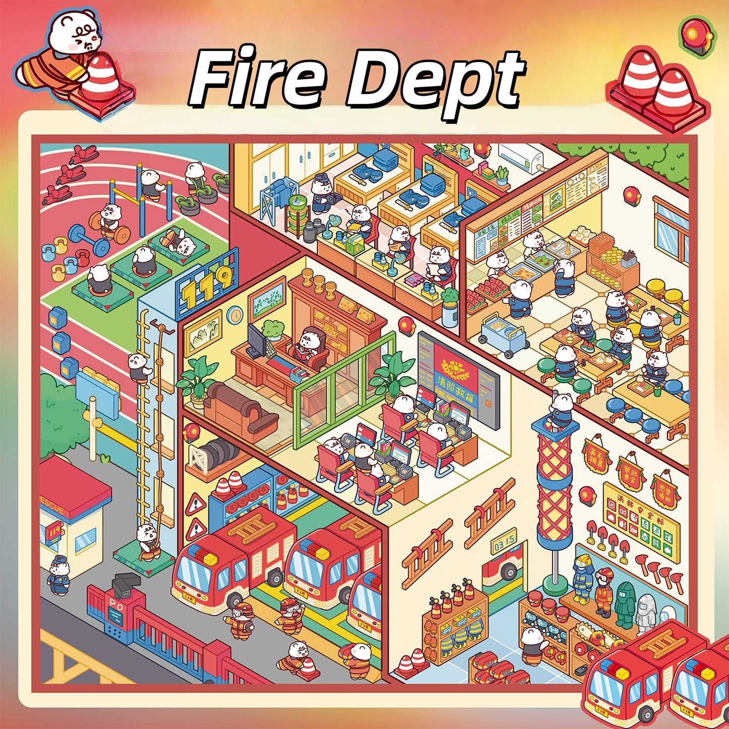 Simulation Management 3D Sticker | 4 Cute Miniature Scenes