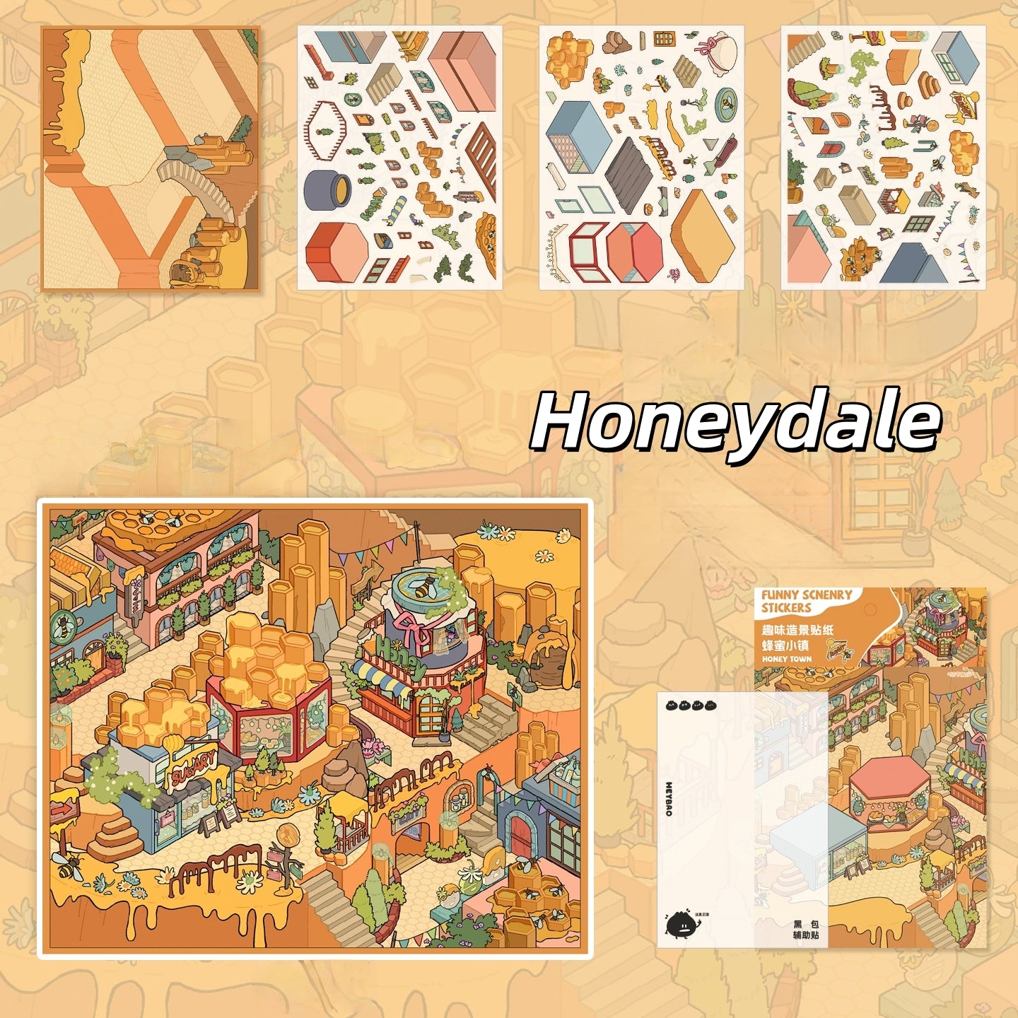 Streetscape 3D Sticker | 4 Cute Miniature Scenes