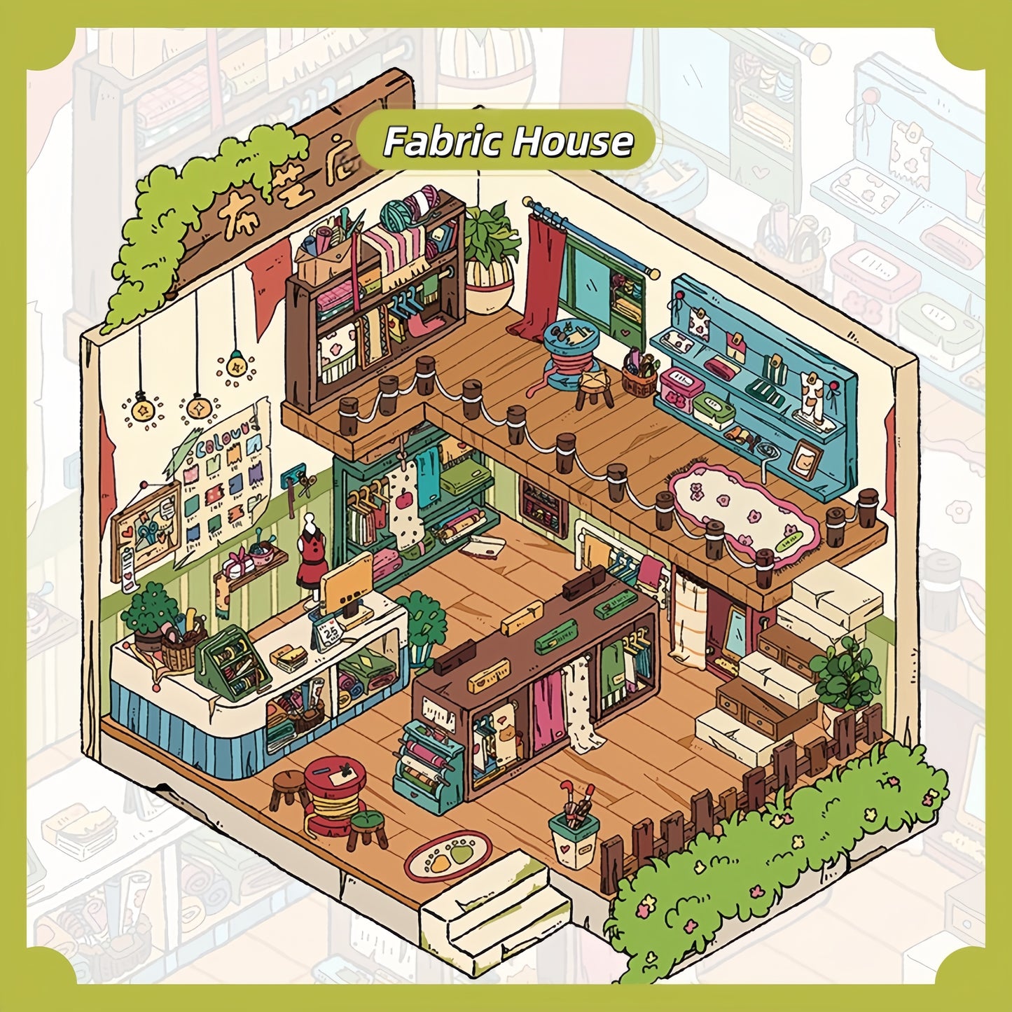 Pocket Hill Town 3D Sticker | 4 Cute Miniature Sticker