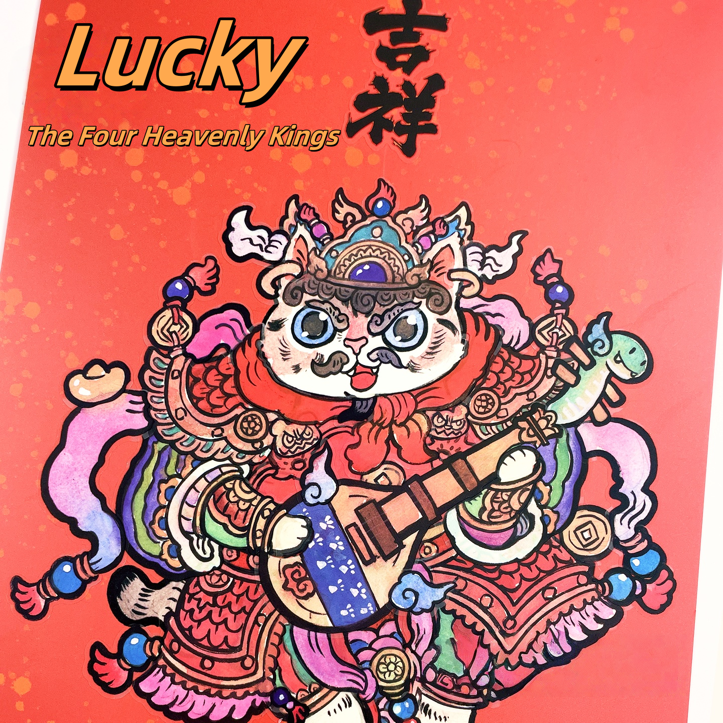 Guardian Deities of China 3D Sticker | 6 Cute Miniature Scenes