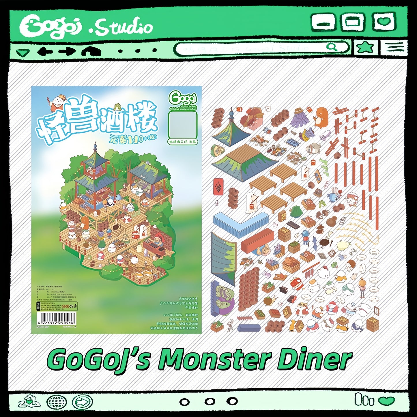 Gogoj Studio 3D Sticker | 6 Cute Miniature Scenes