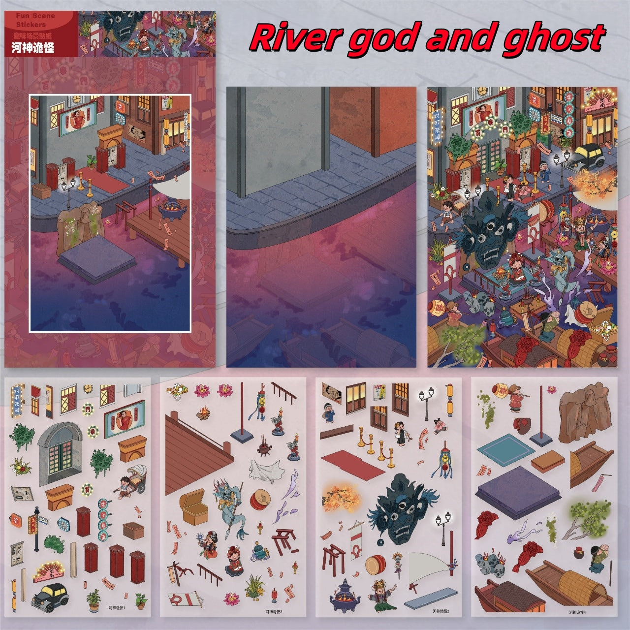 Fantasy Journey 3D Sticker | 9 Cute Miniature Scenes
