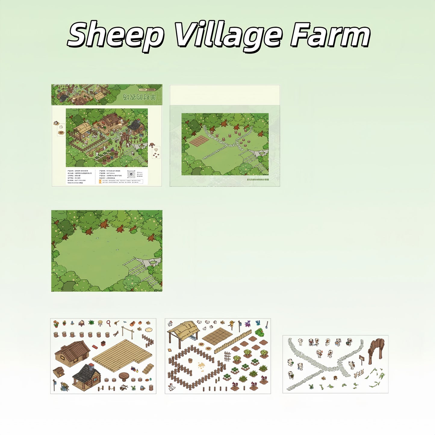 Dreamscapes 3D Sticker | 6 Cute Miniature Scenes