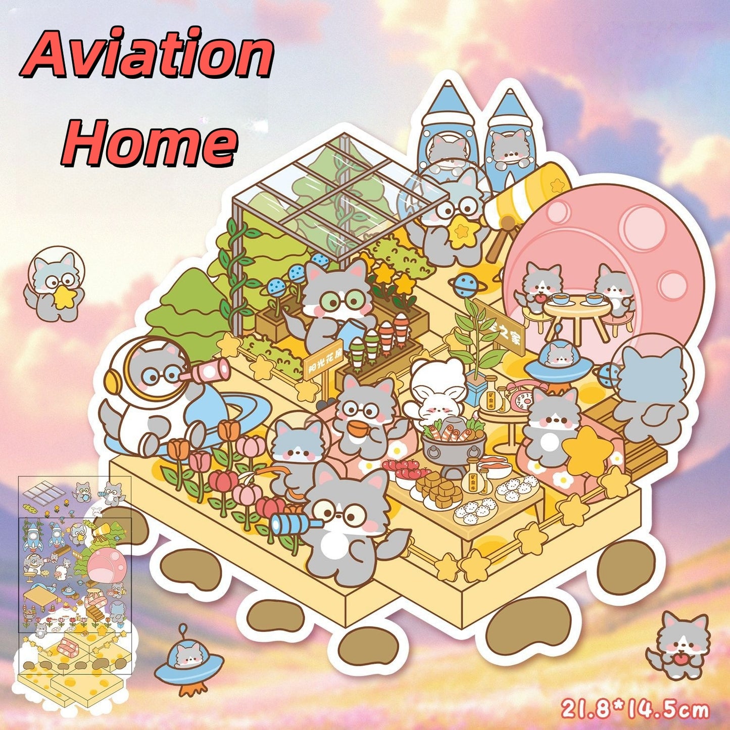 Cute Cartoon 3D Sticker | 4 Cute Miniature Scenes