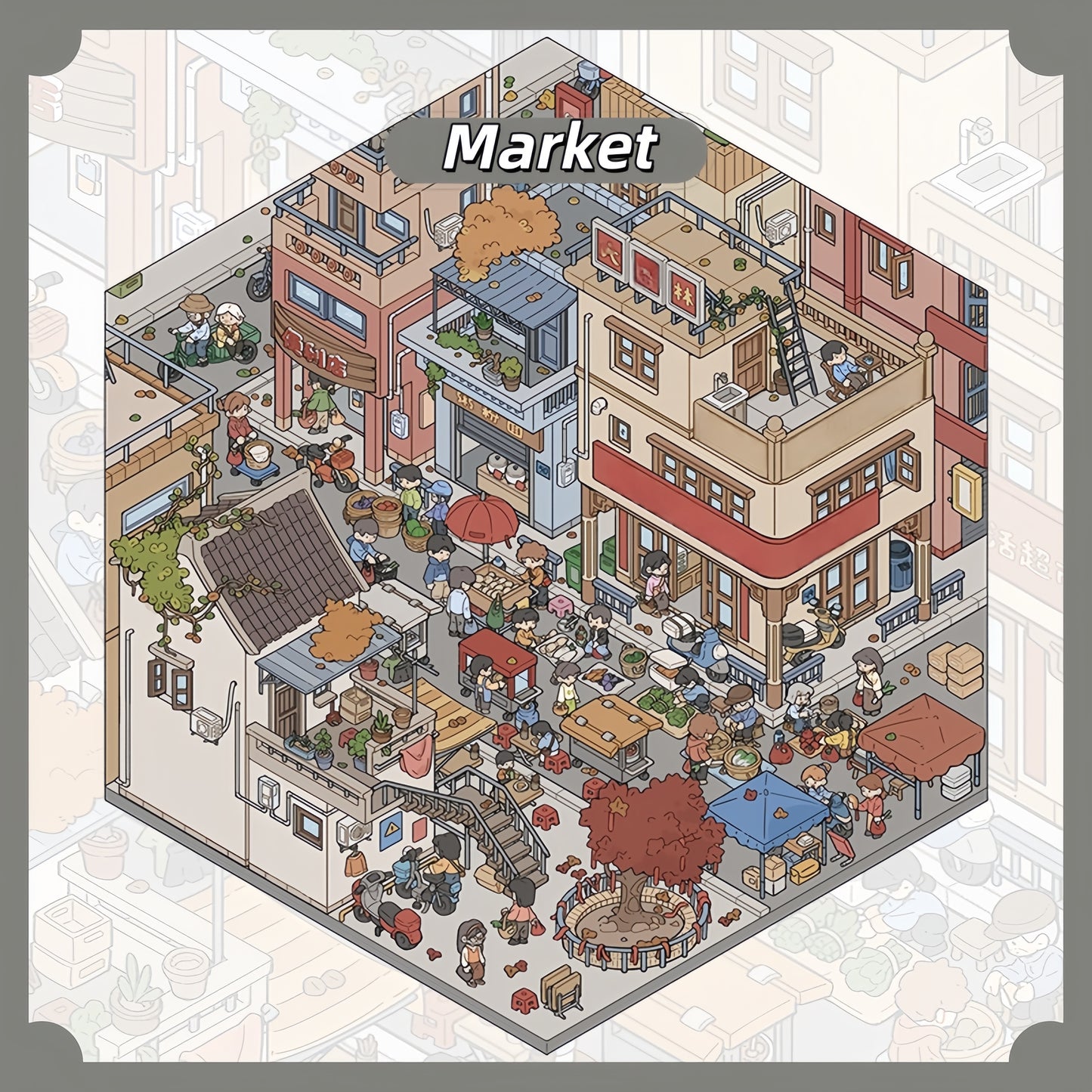 Pocket Hill Town 3D Sticker | 4 Cute Miniature Sticker