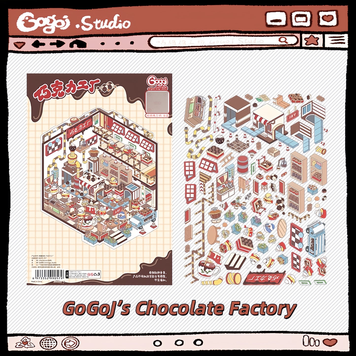 Gogoj Studio 3D Sticker | 6 Cute Miniature Scenes