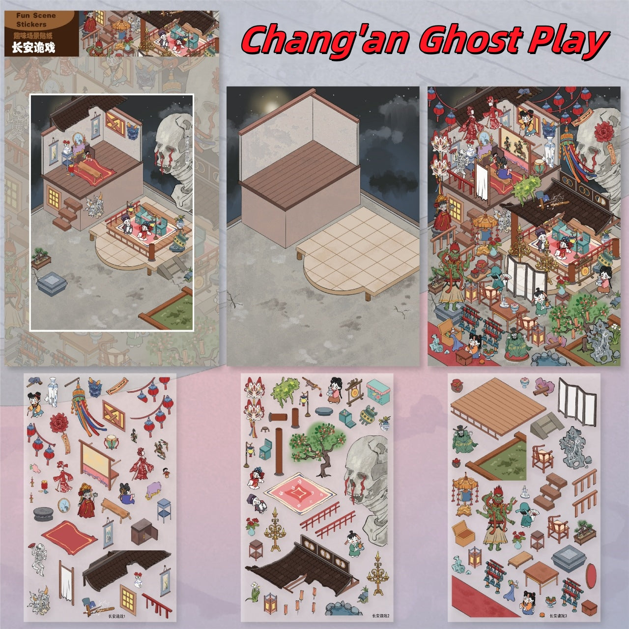 Fantasy Journey 3D Sticker | 9 Cute Miniature Scenes