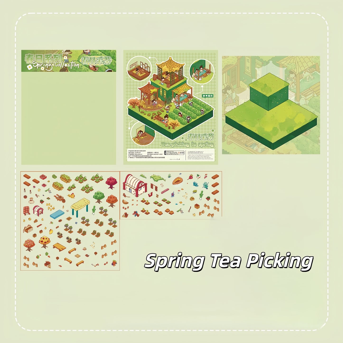 Spring Fun 3D Sticker | 4 Cute Miniature Scenes