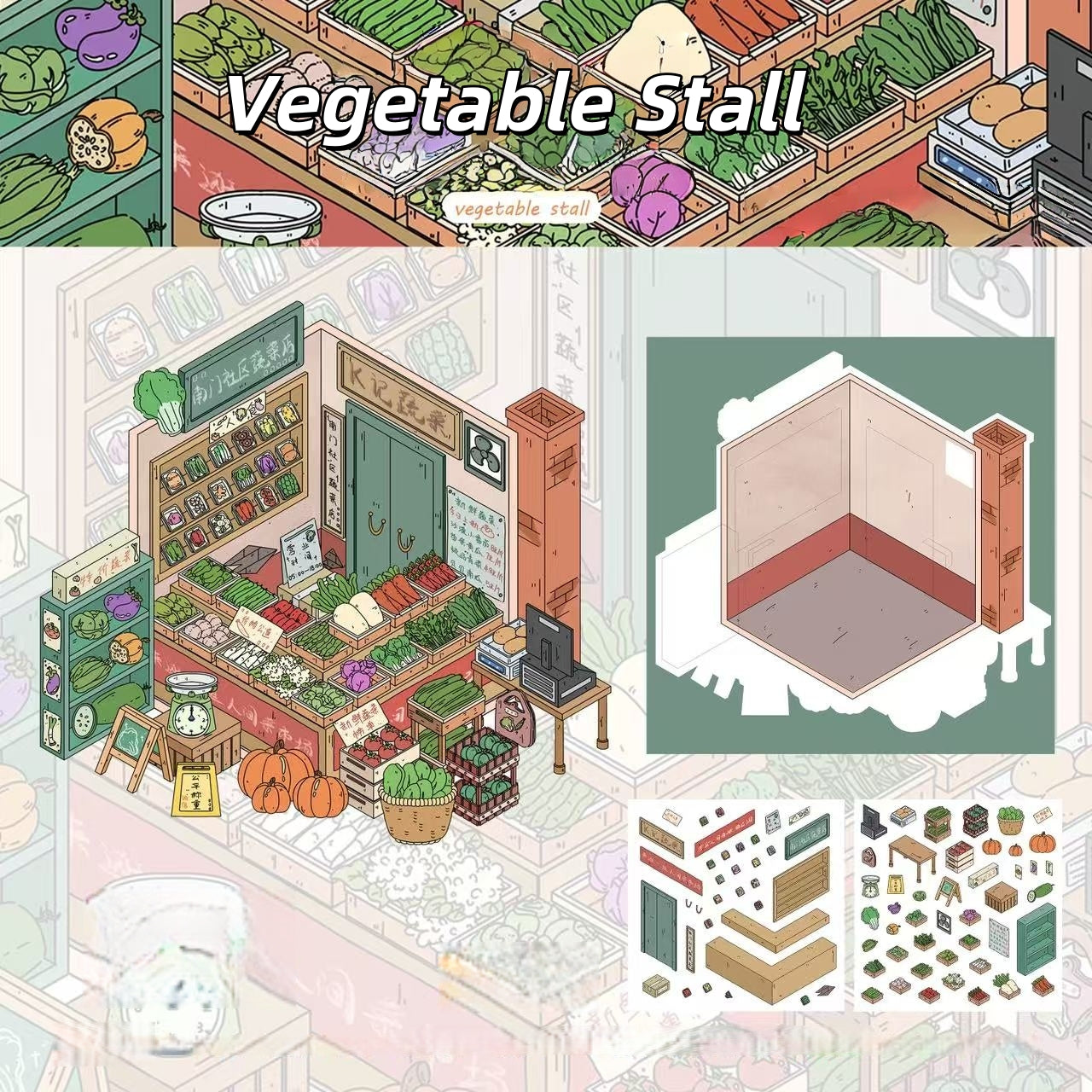 Simulation Management 3D Sticker | 9 Cute Miniature Scenes