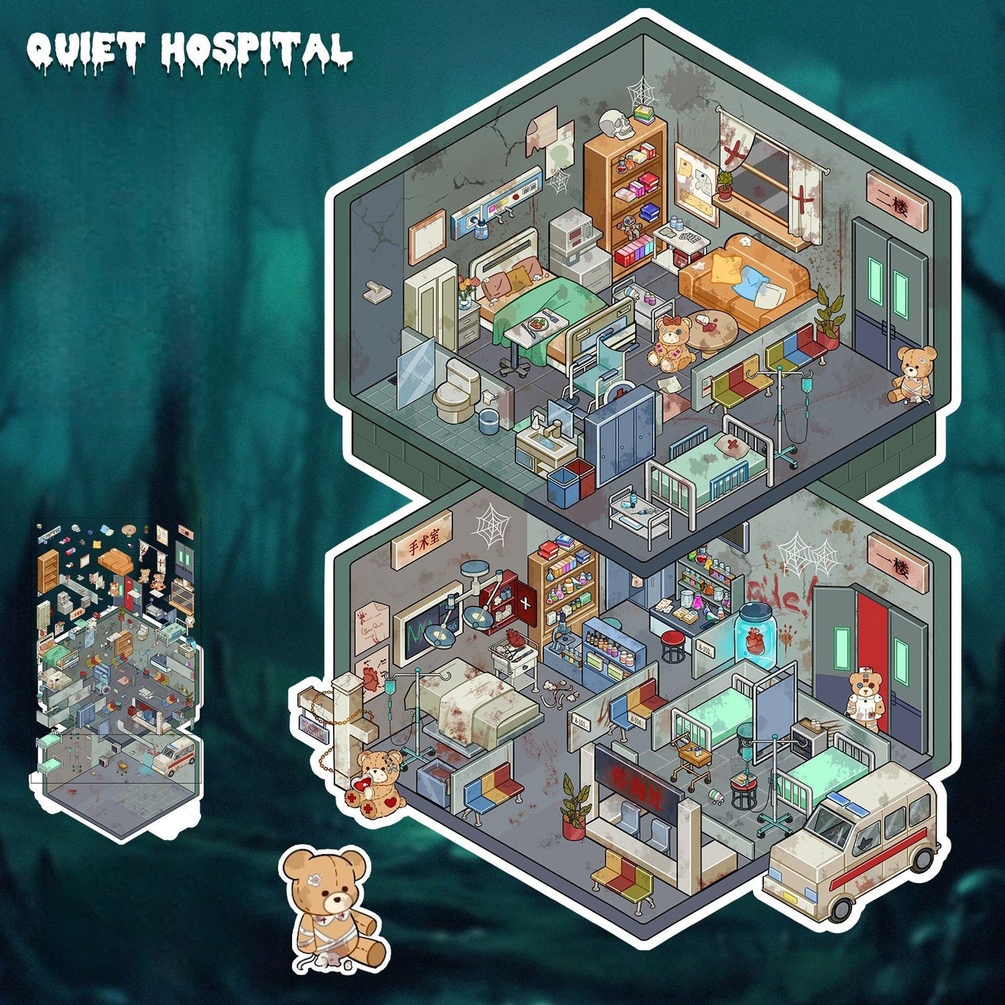 Doomsday Adventure 3D Sticker | 4 Cute Miniature Scenes
