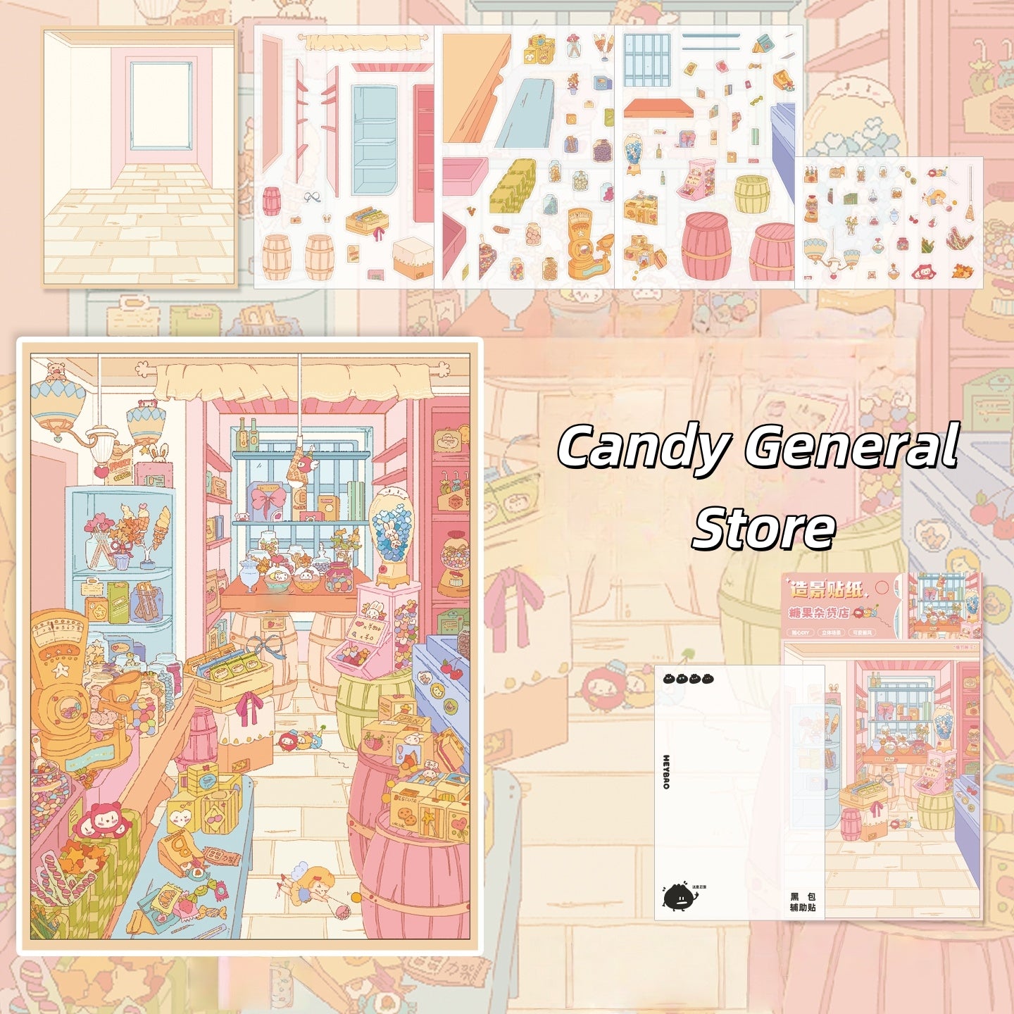 Heibao's Daily Life 3D Sticker | 4 Cute Miniature Scenes