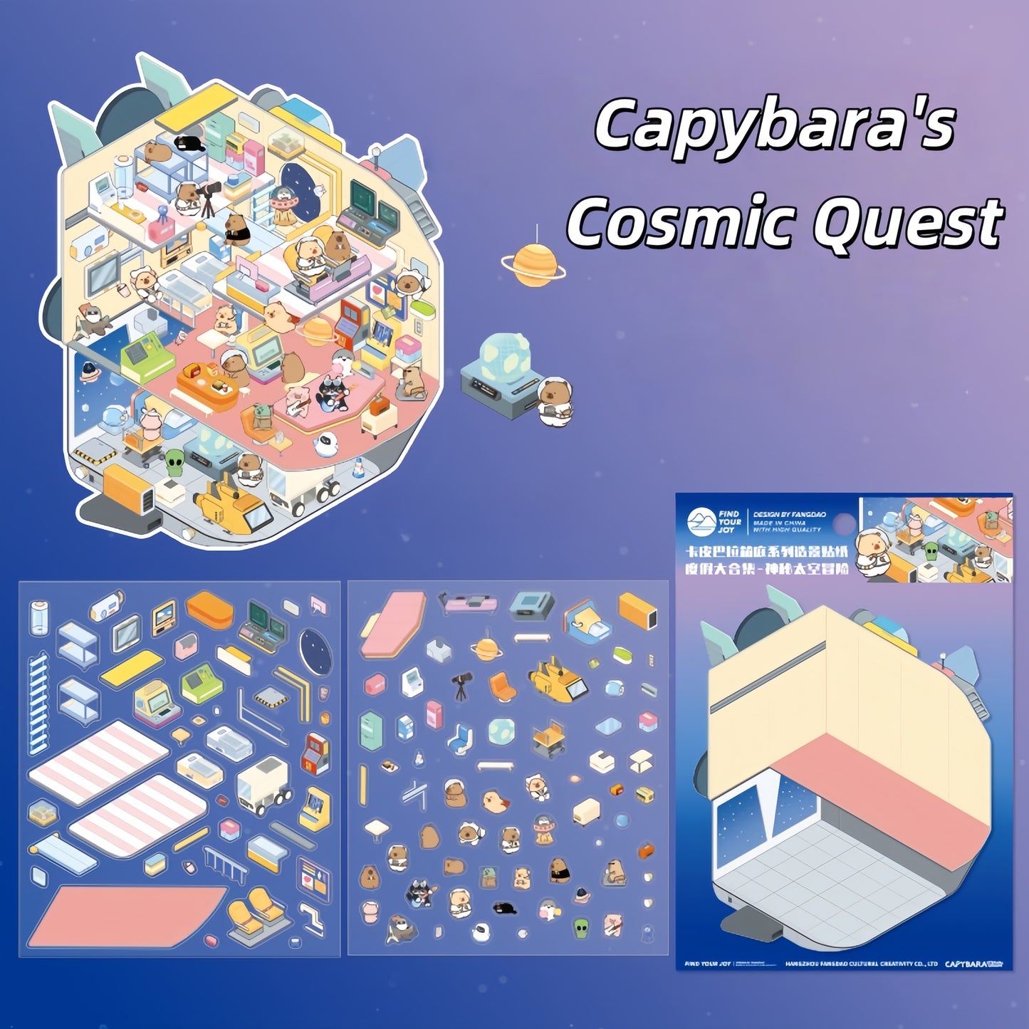 Capybara's Whimsical World 3D Sticker | 4 Cute Miniature Scenes