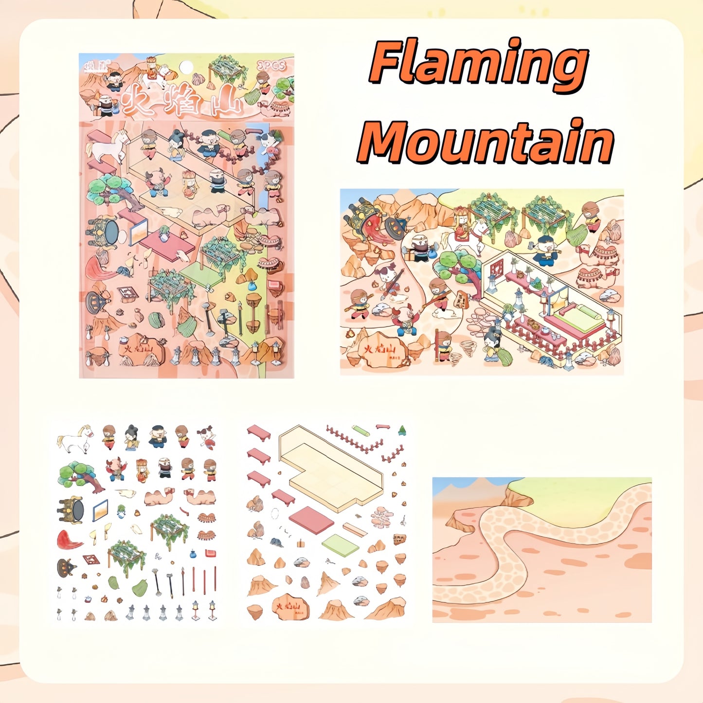 Journey to the West 3D Sticker | 4 Cute Miniature Scenes