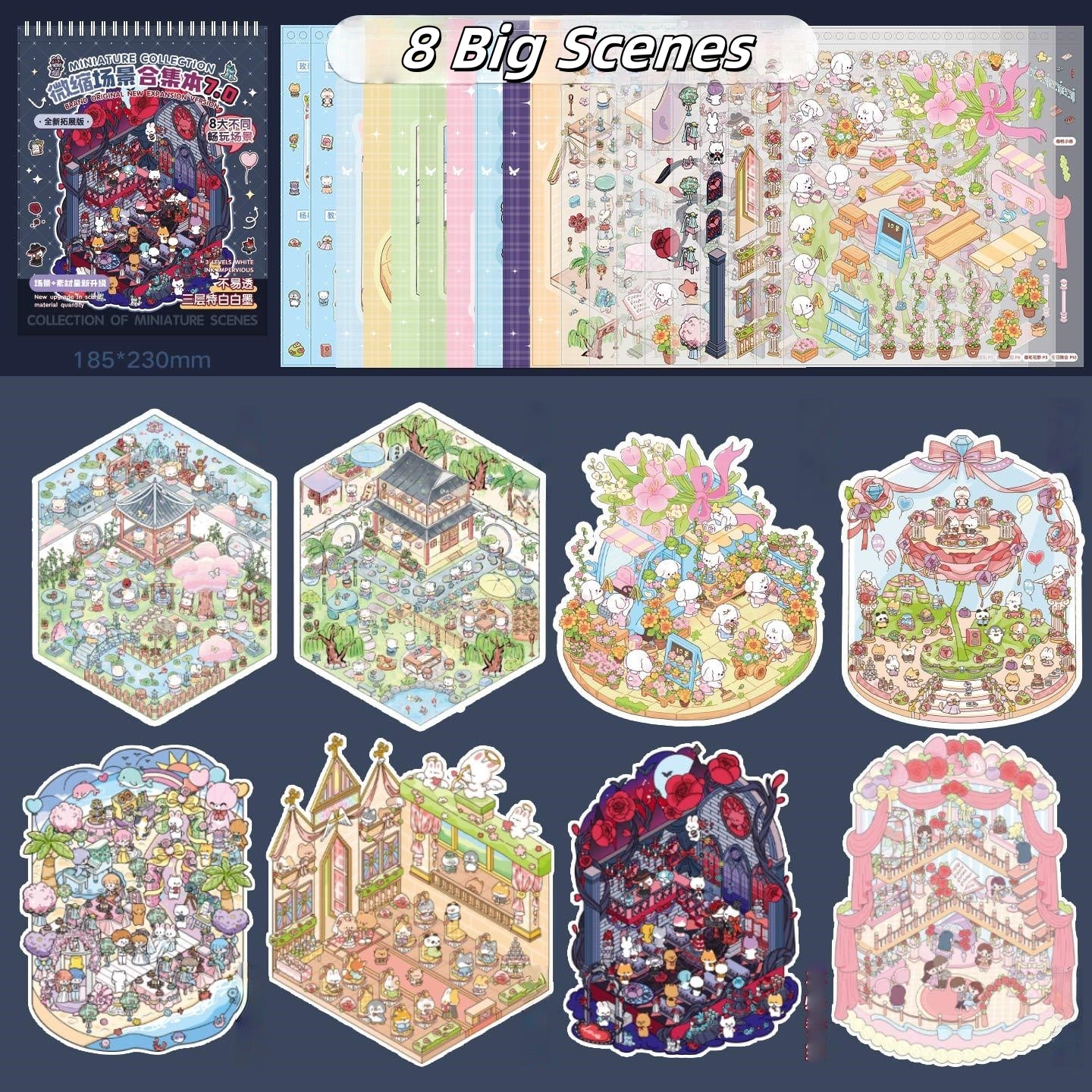Whimsical Gathering 3D Sticker Book