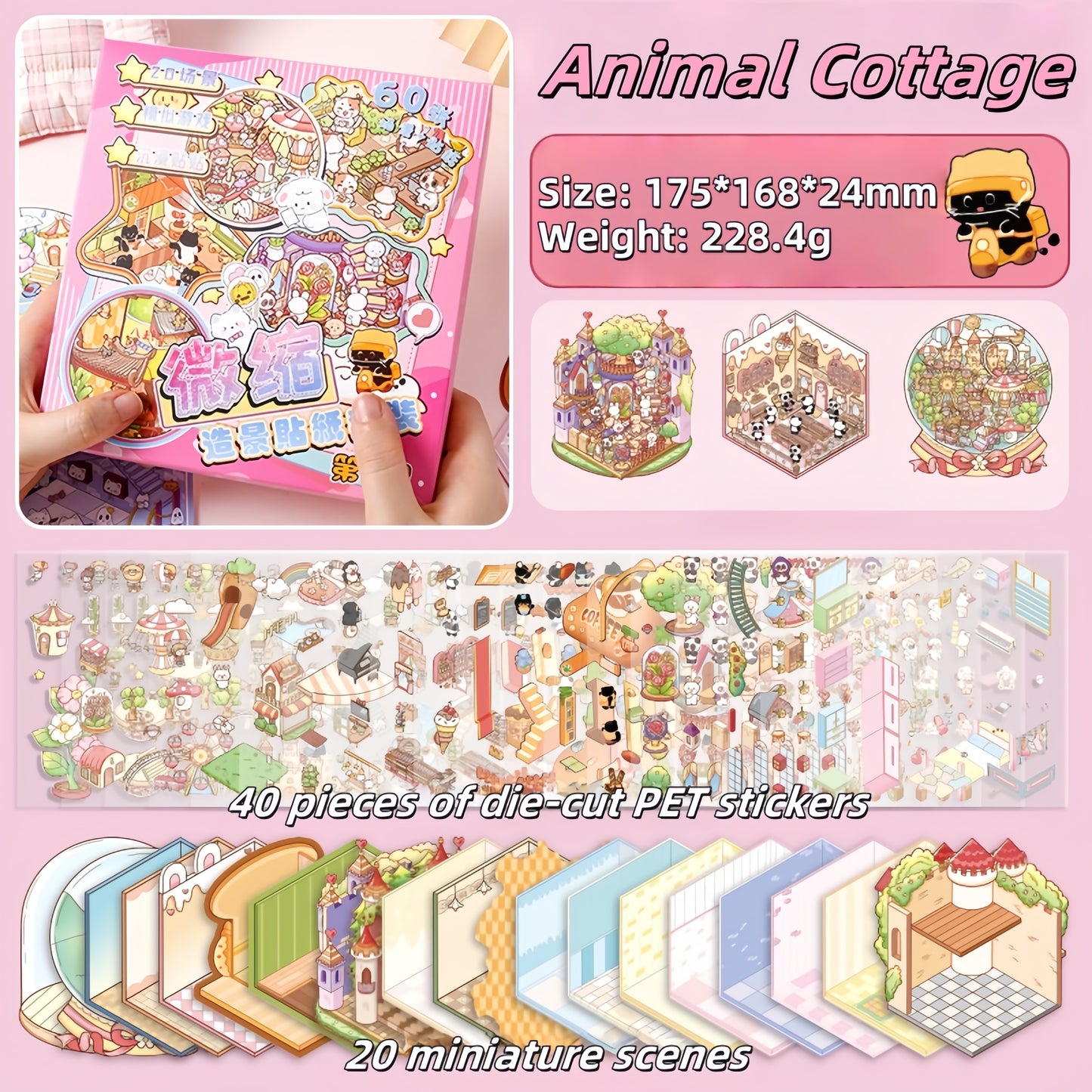 Animal Cottage 3D Sticker Book