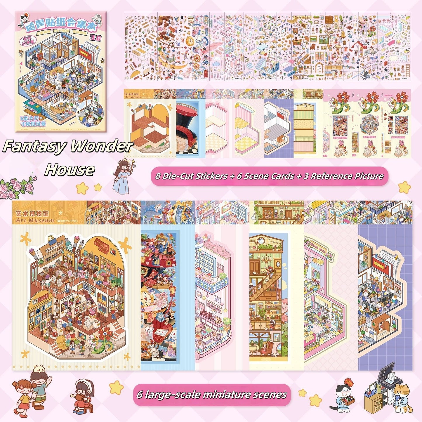 Whimsy Wonder House 3D Sticker Book