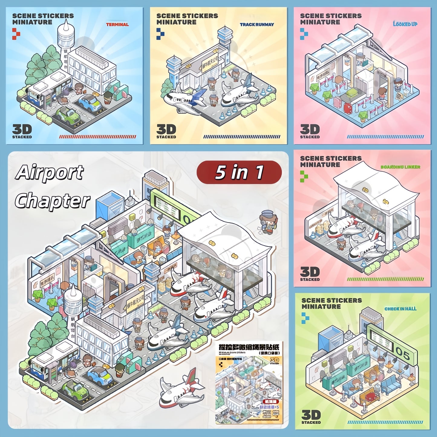 Pocket World 3D Sticker | 4 Cute Miniature Scenes