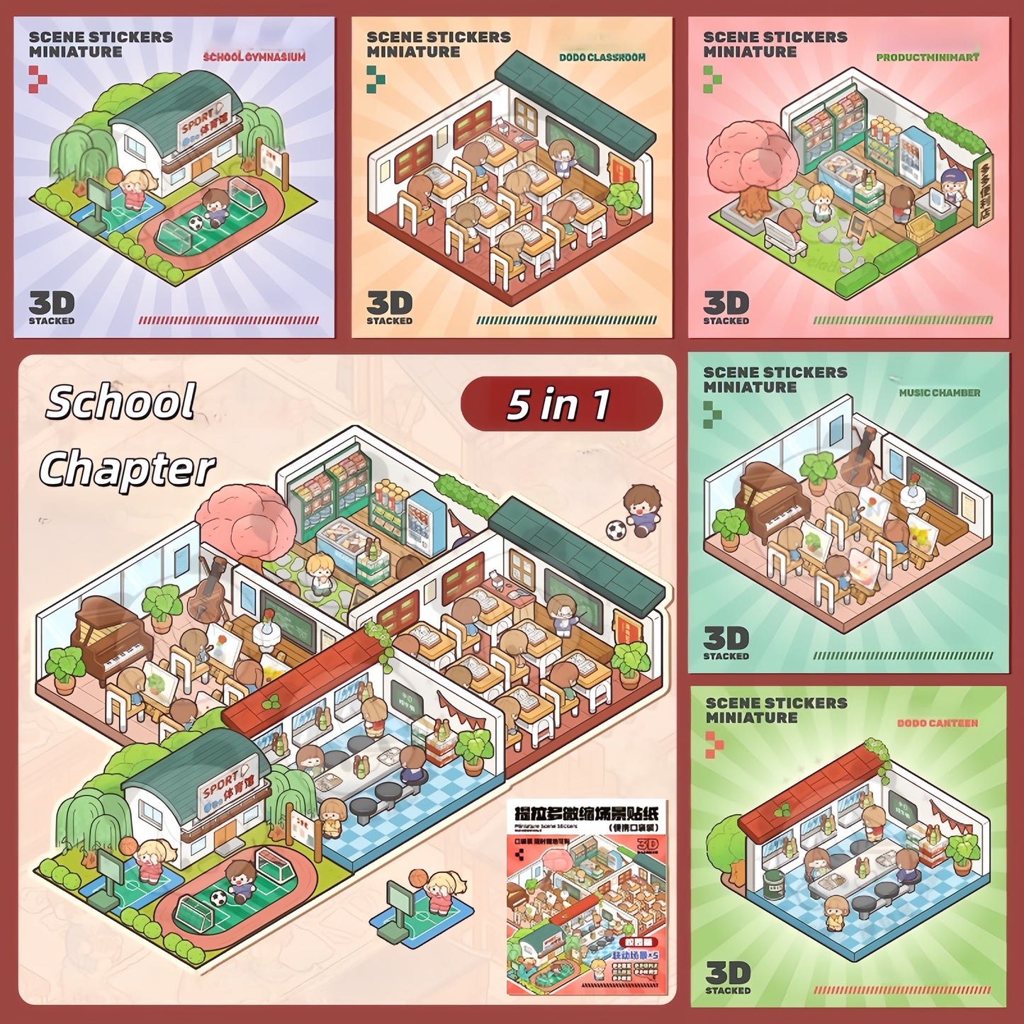 Pocket World 3D Sticker | 4 Cute Miniature Scenes