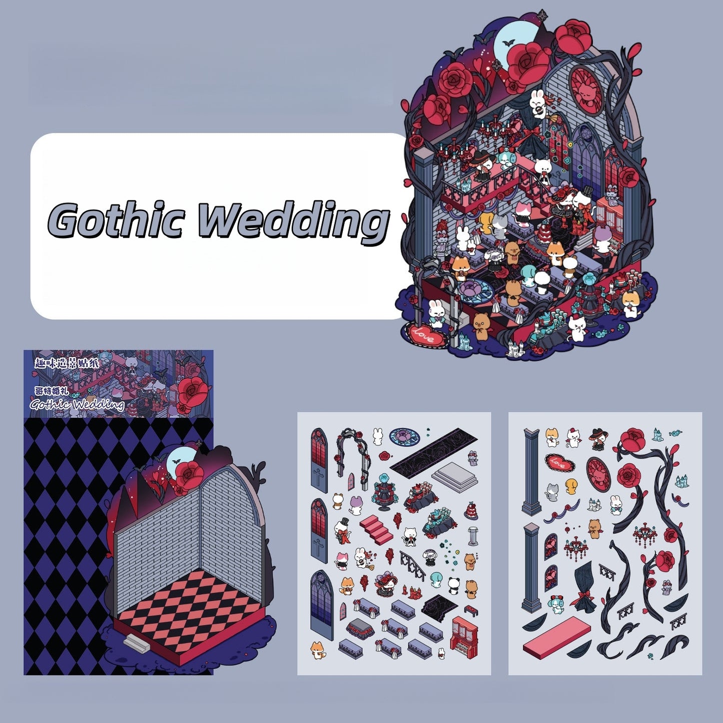 Romantic Wedding 3D Sticker | 4 Cute Miniature Scenes