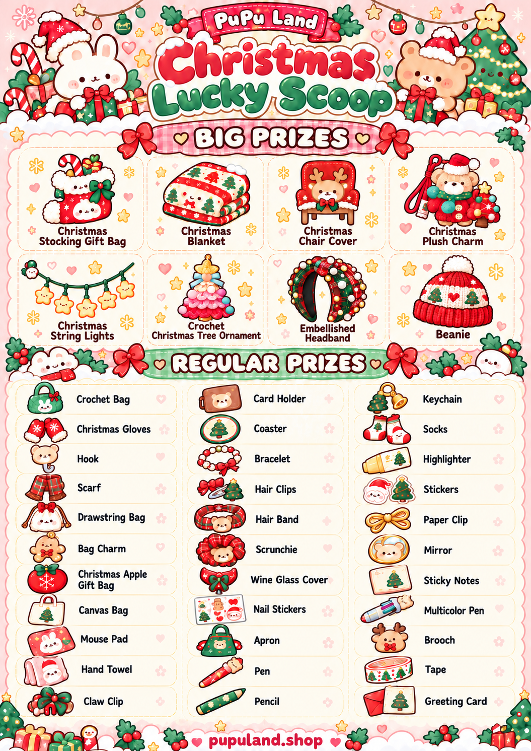 PuPu Land Christmas Lucky Scoop - 1 Secret Gift Included