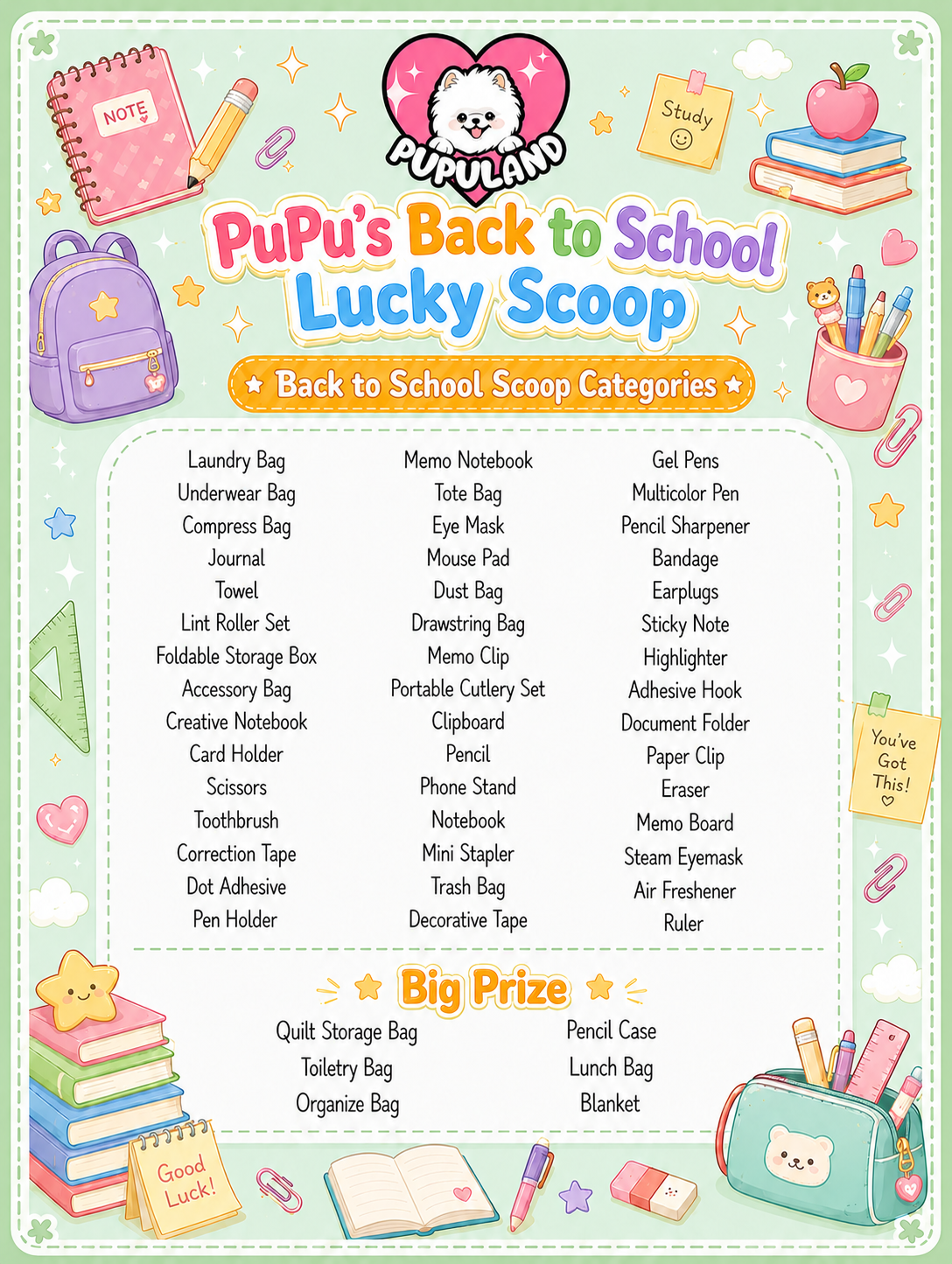 PuPu Land Back to School Lucky Scoop - Free Shipping