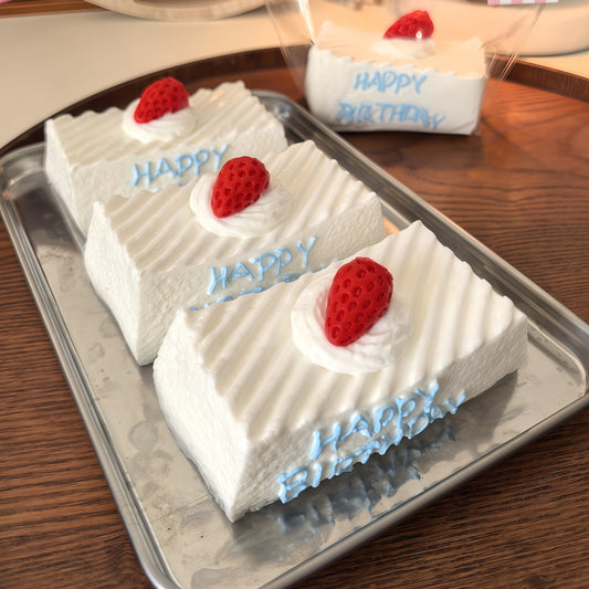 Birthday Cake Squishy