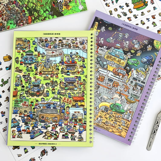 People Everywhere 3D Sticker Book
