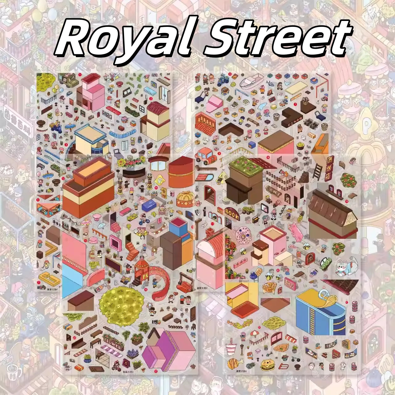 Royal Street 3D Sticker