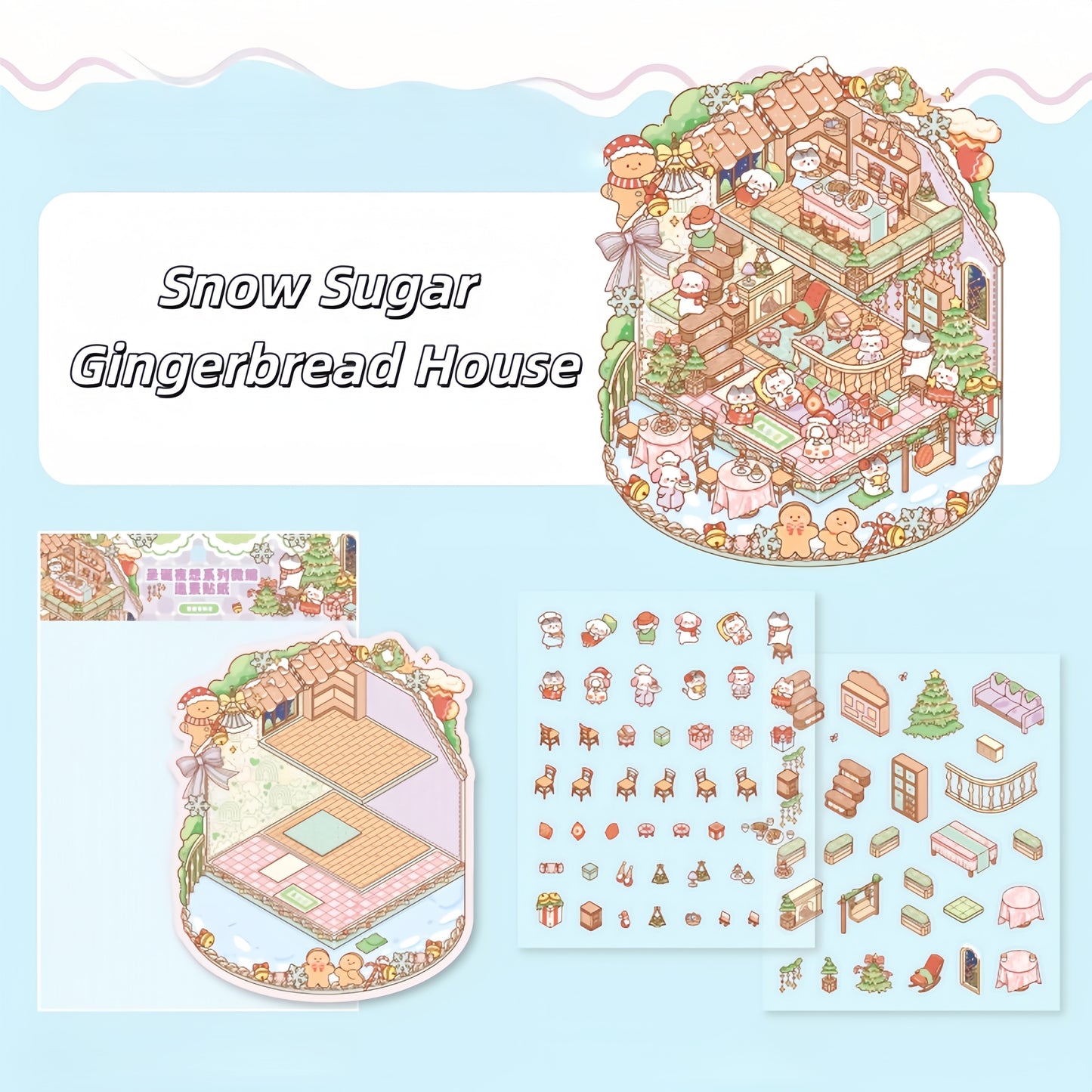 Christmas Night 3D Sticker | 2 Cute Miniature Scene