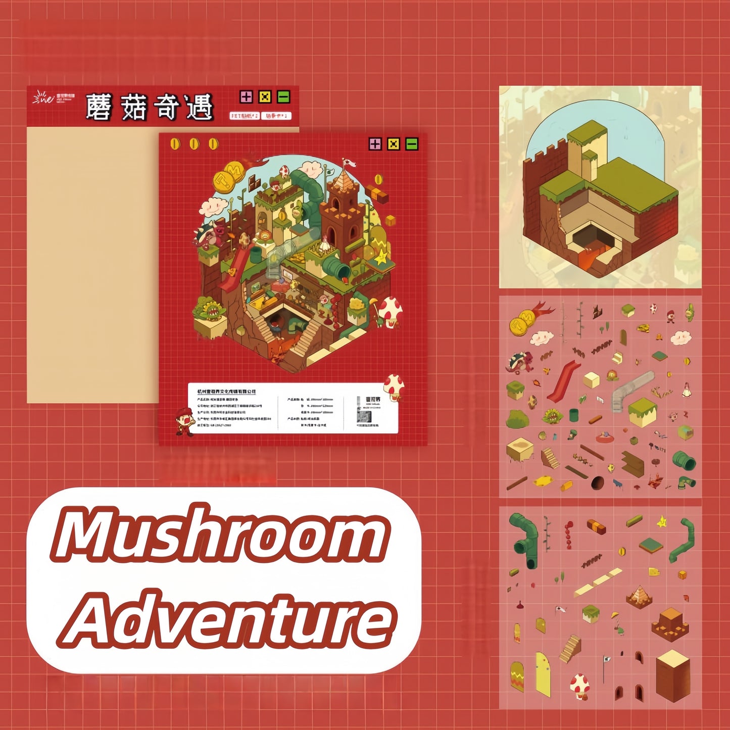 Brave Exploration 3D Sticker | 4 Cute Miniature Scenes