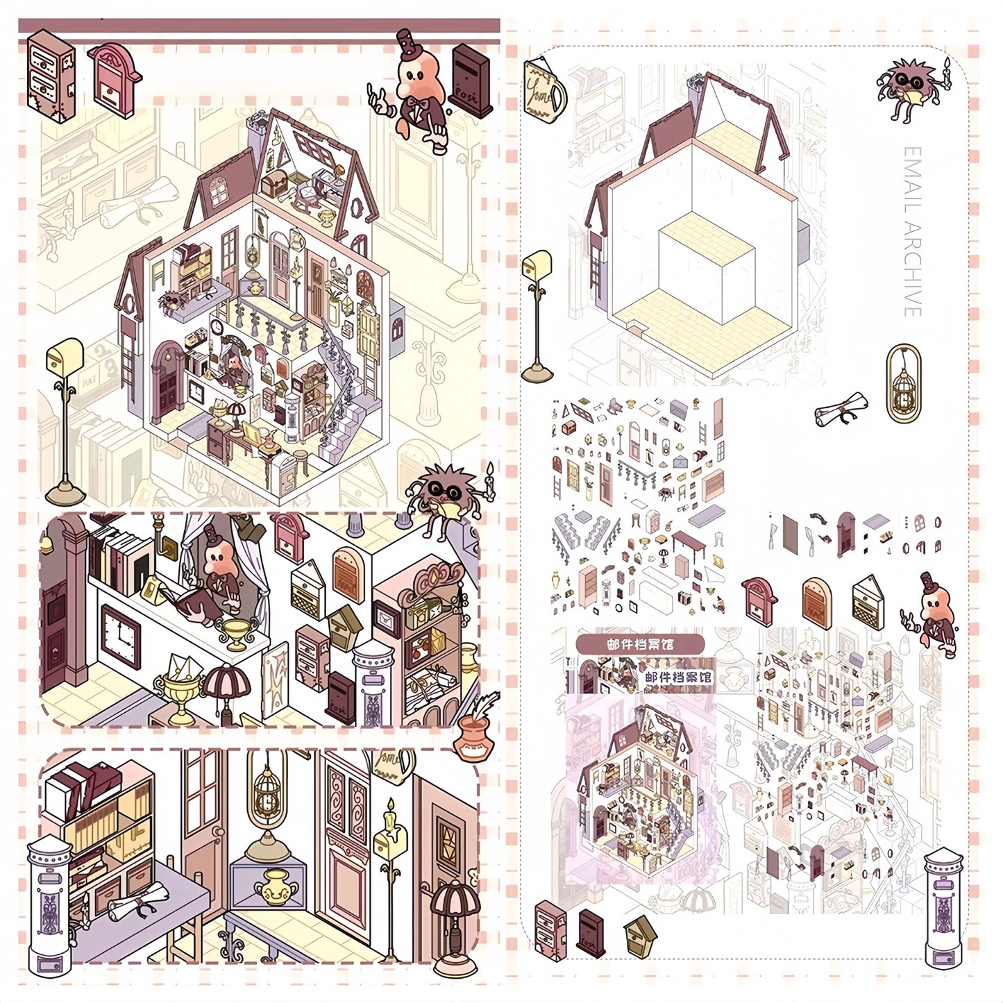 Simulation Management 3D Sticker | 4 Cute Miniature Scenes