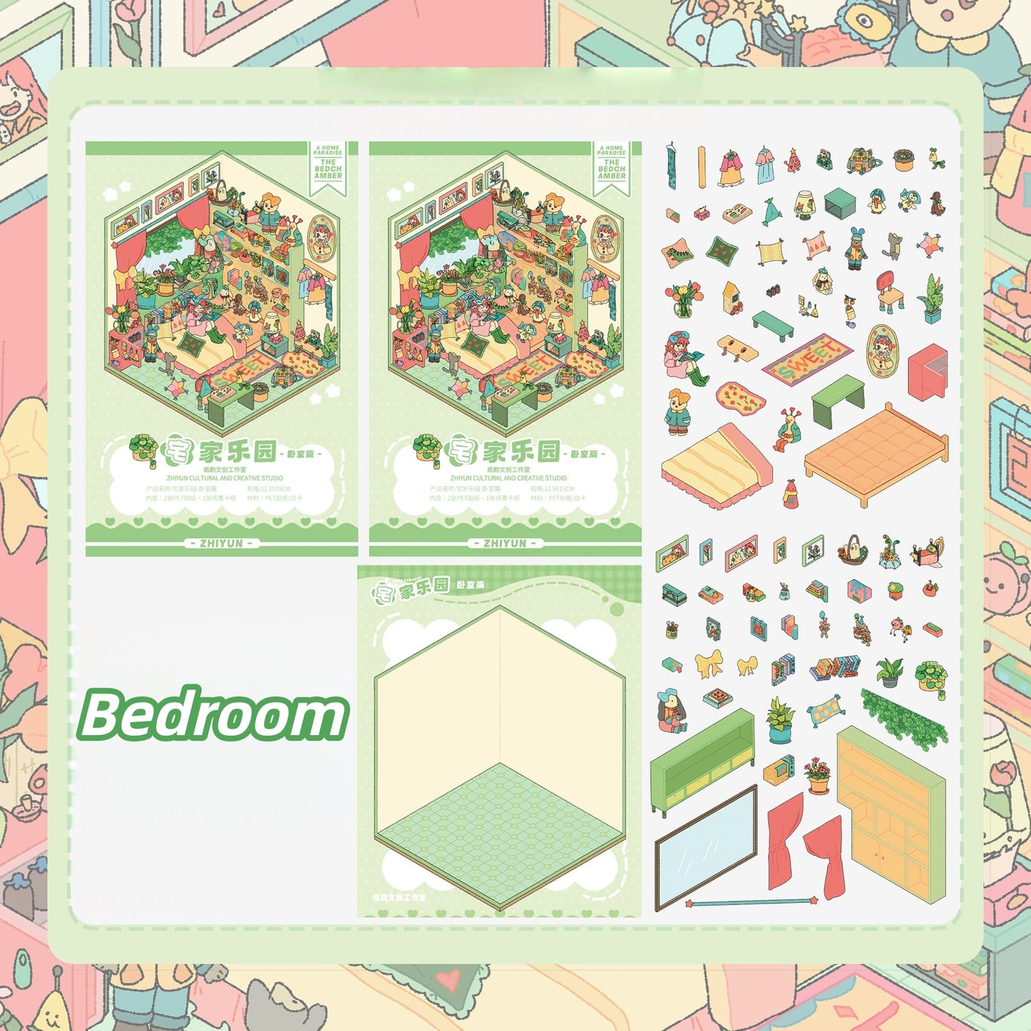 Dream Home 3D Sticker | 4 Cute Miniature Scenes