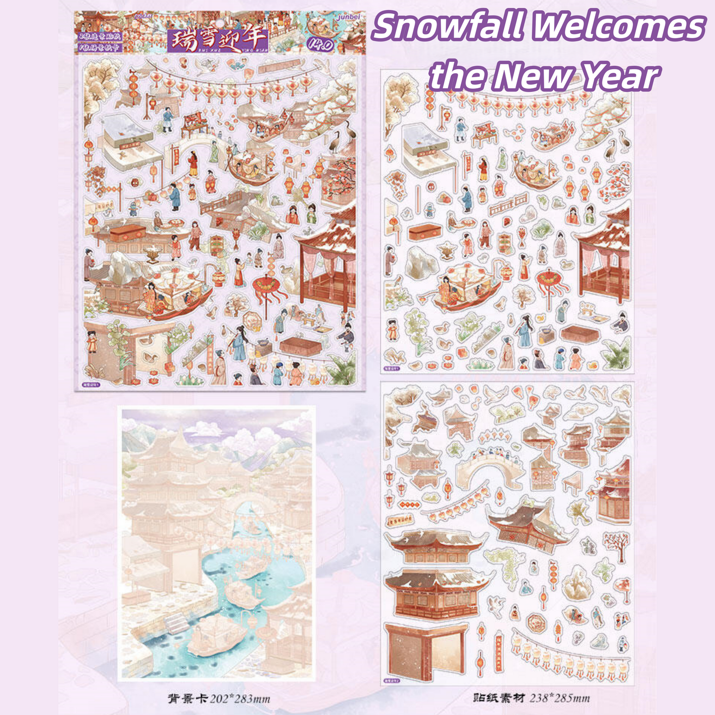 Happy New Year 3D Sticker | 4 Cute Miniature Scenes
