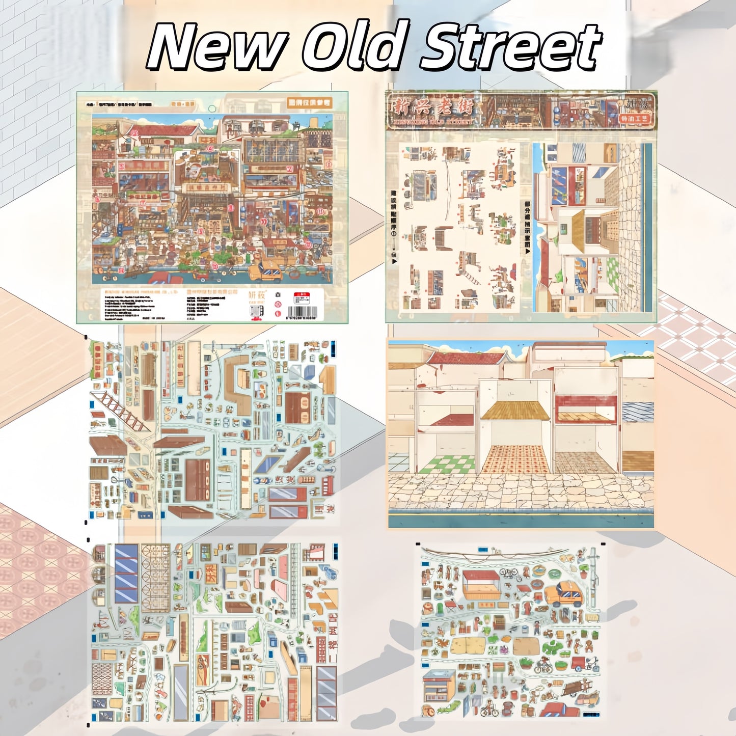 Street Scene 3D Sticker | 8 Cute Miniature Scenes