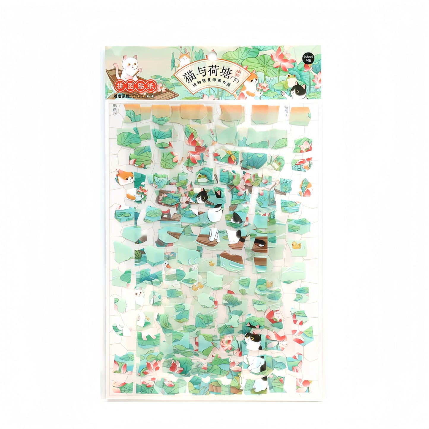 Cat and Lotus 3D Sticker | 2 Cute Miniature Scenes