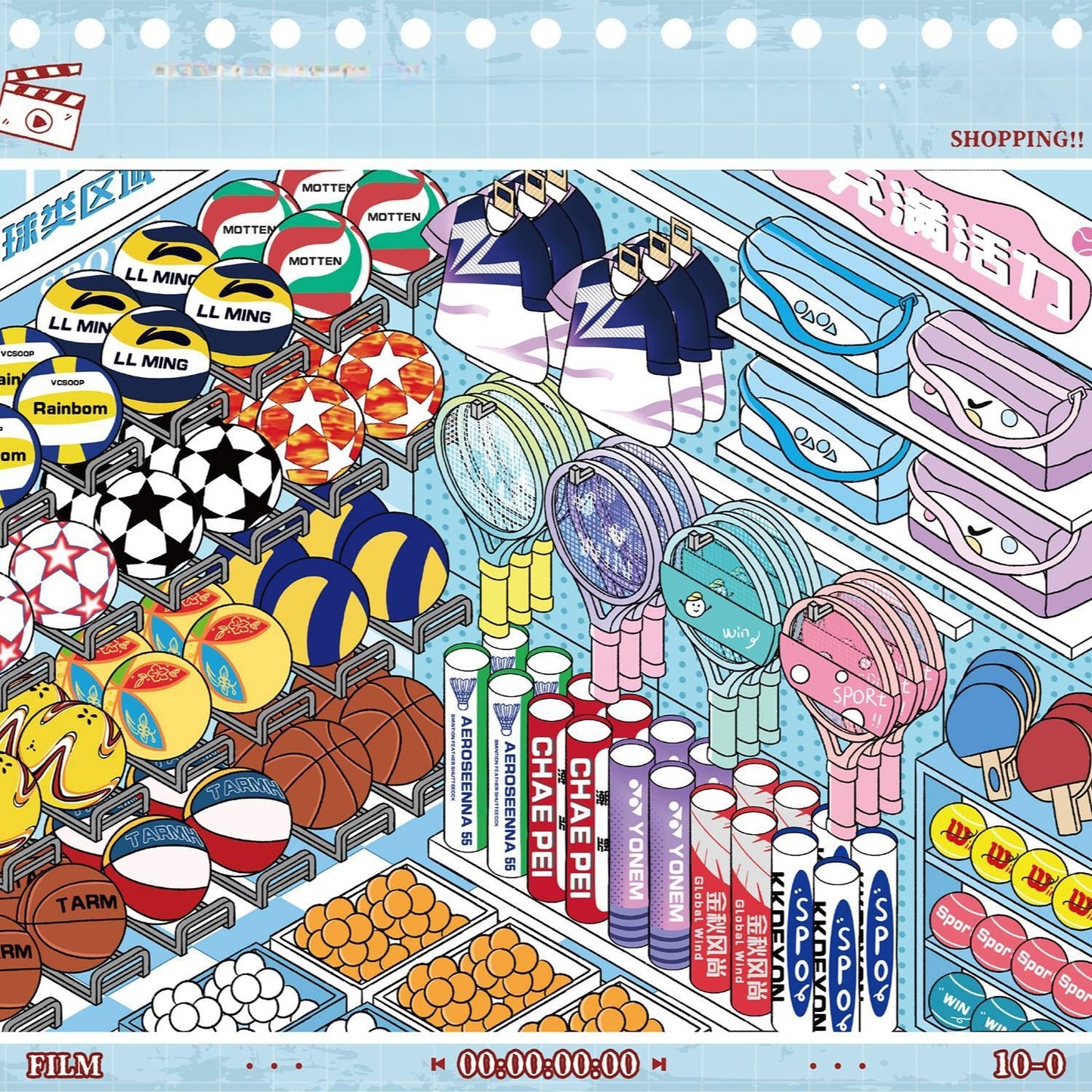 Shelf Display 3D Sticker Book