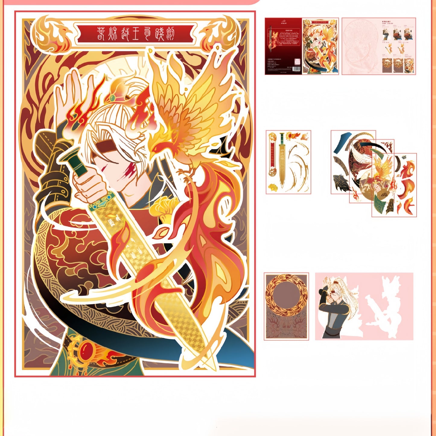 Historical Fantasy 3D Sticker | 5 Cute Miniature Scenes
