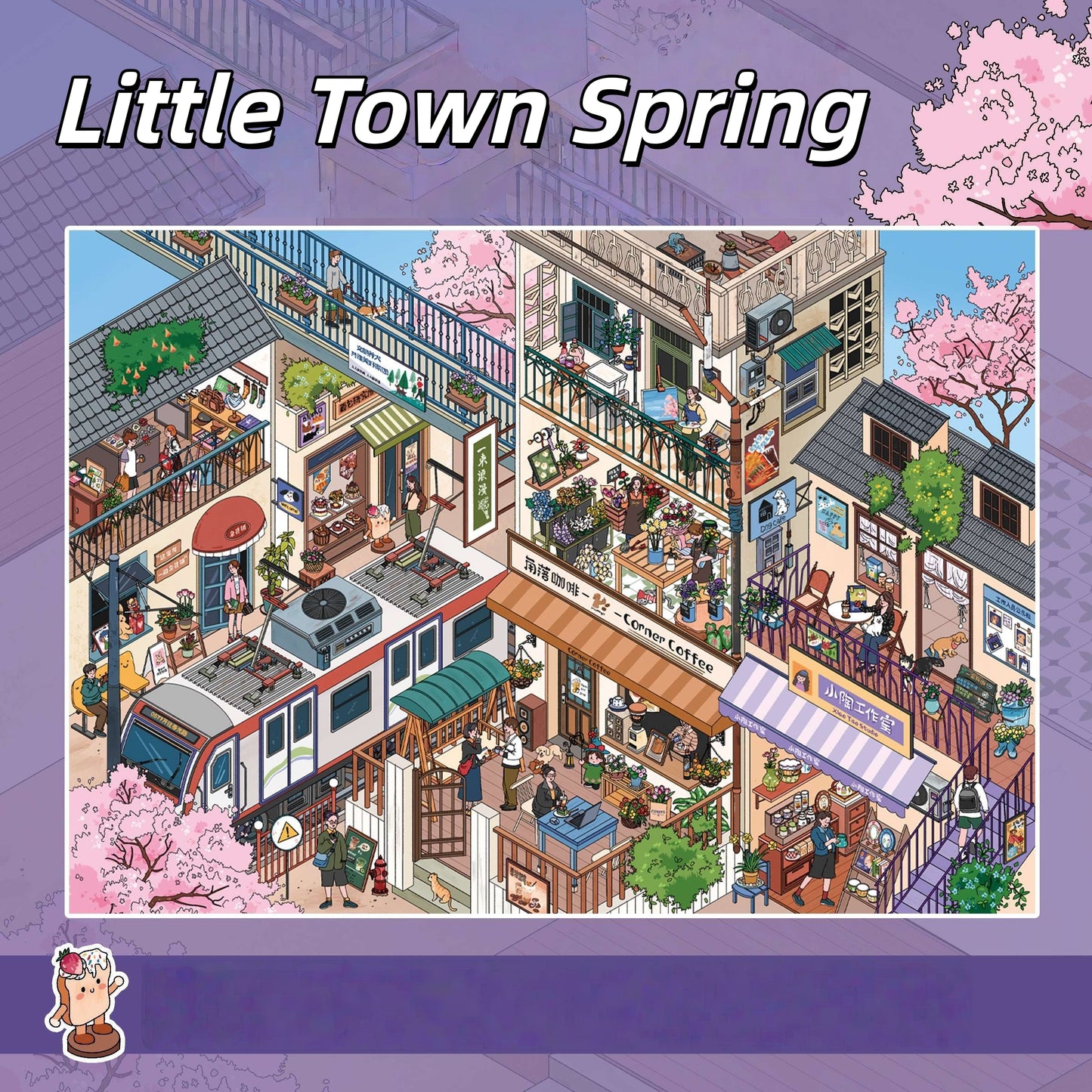 Small Town Stories 3D Sticker | 5 Cute Miniature Scenes