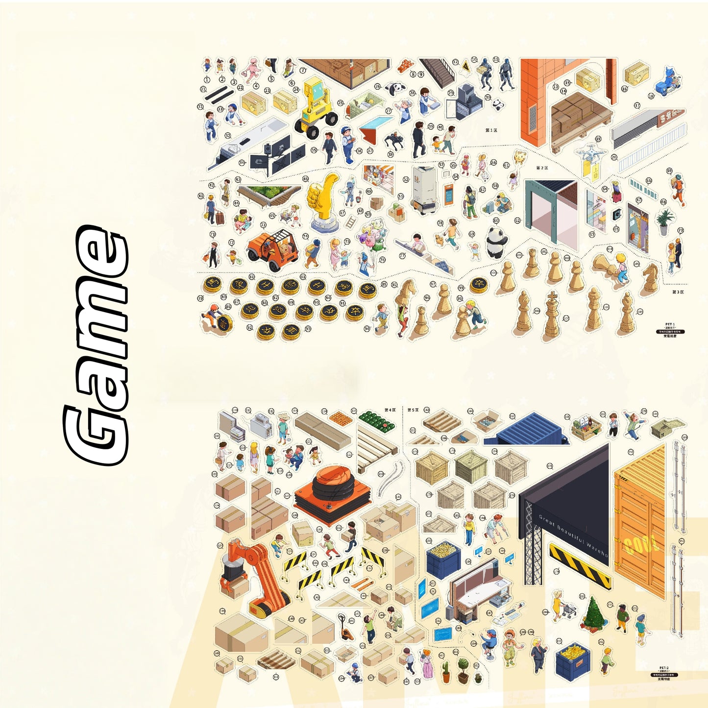 Future World 3D Sticker | 2 Cute Miniature Scenes