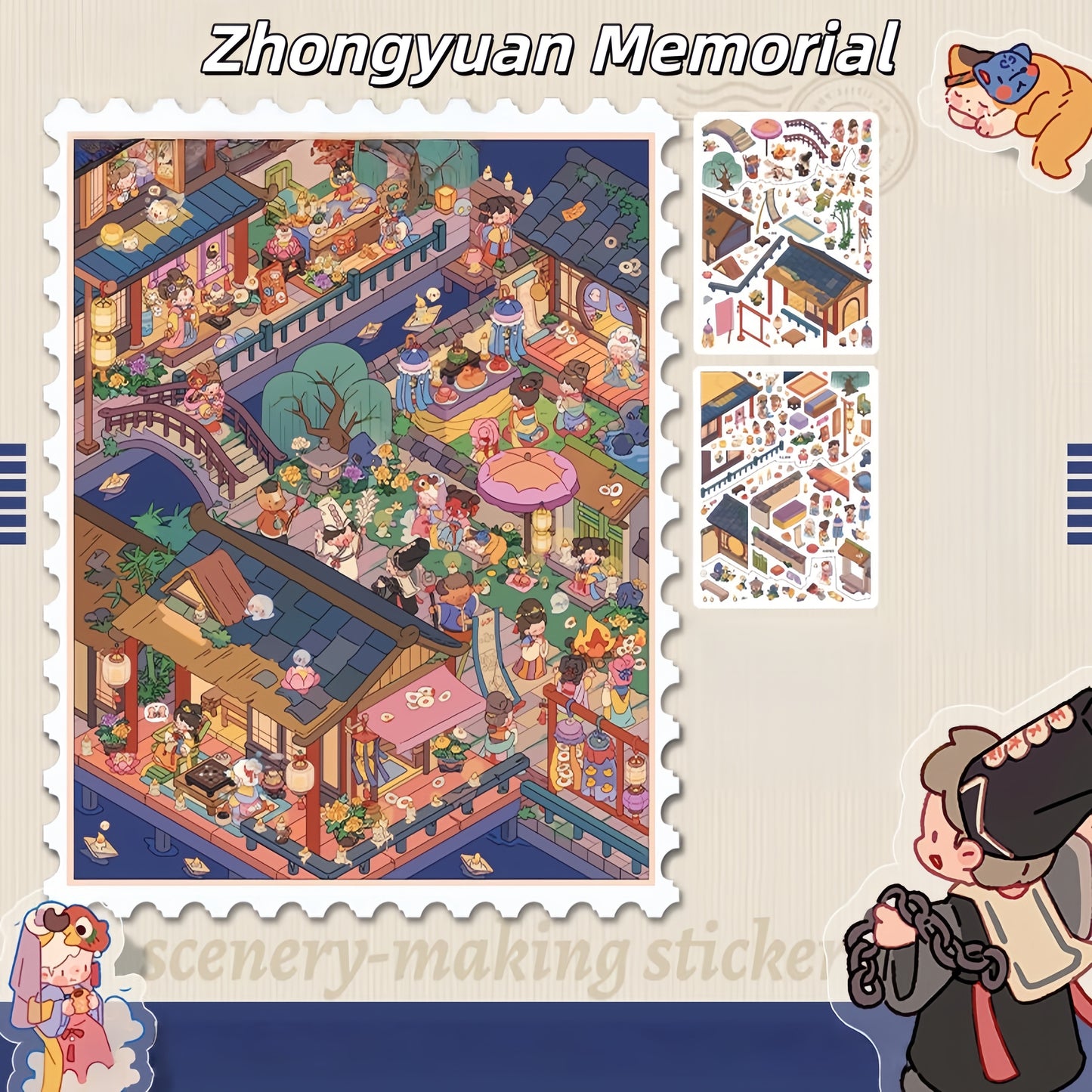 Paperfairy Tale 3D Sticker | 4 Cute Miniature Scenes