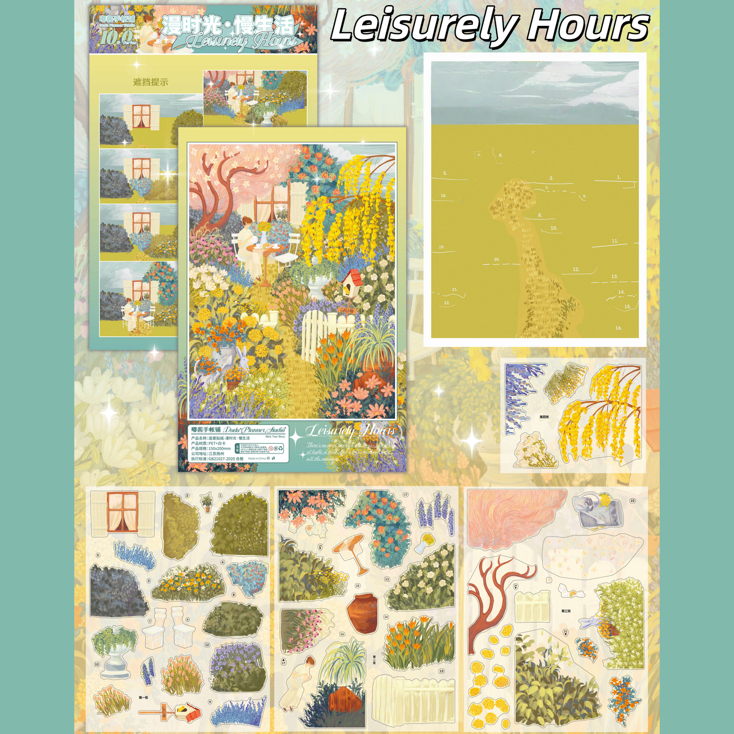 Blossom & Melody Tales 3D Sticker | 4 Cute Miniature Scenes