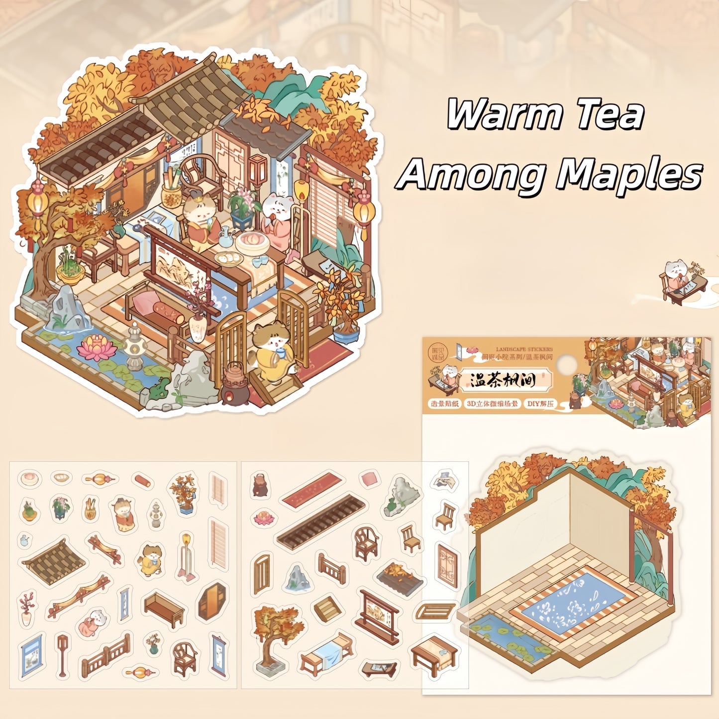 Poetics of Dwelling 3D Sticker | 6 Cute Miniature Scenes