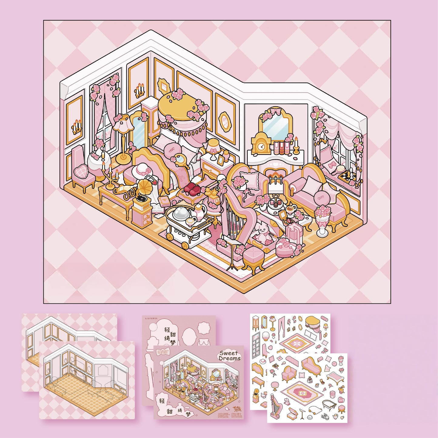 Cozy Little Rooms 3D Sticker | 4 Cute Miniature Scenes