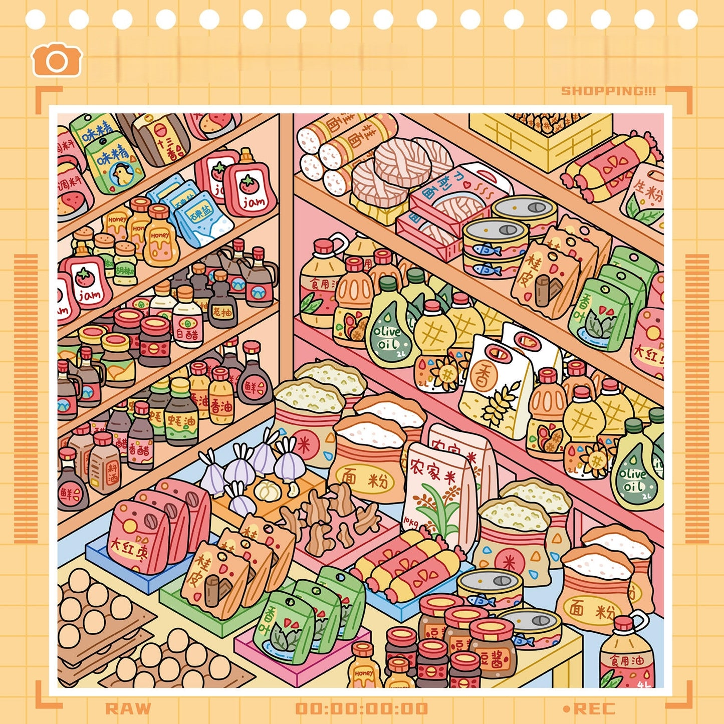 Shelf Display 3D Sticker Book