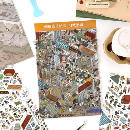 City Streetscape 3D Sticker | 3 Cute Miniature Scenes