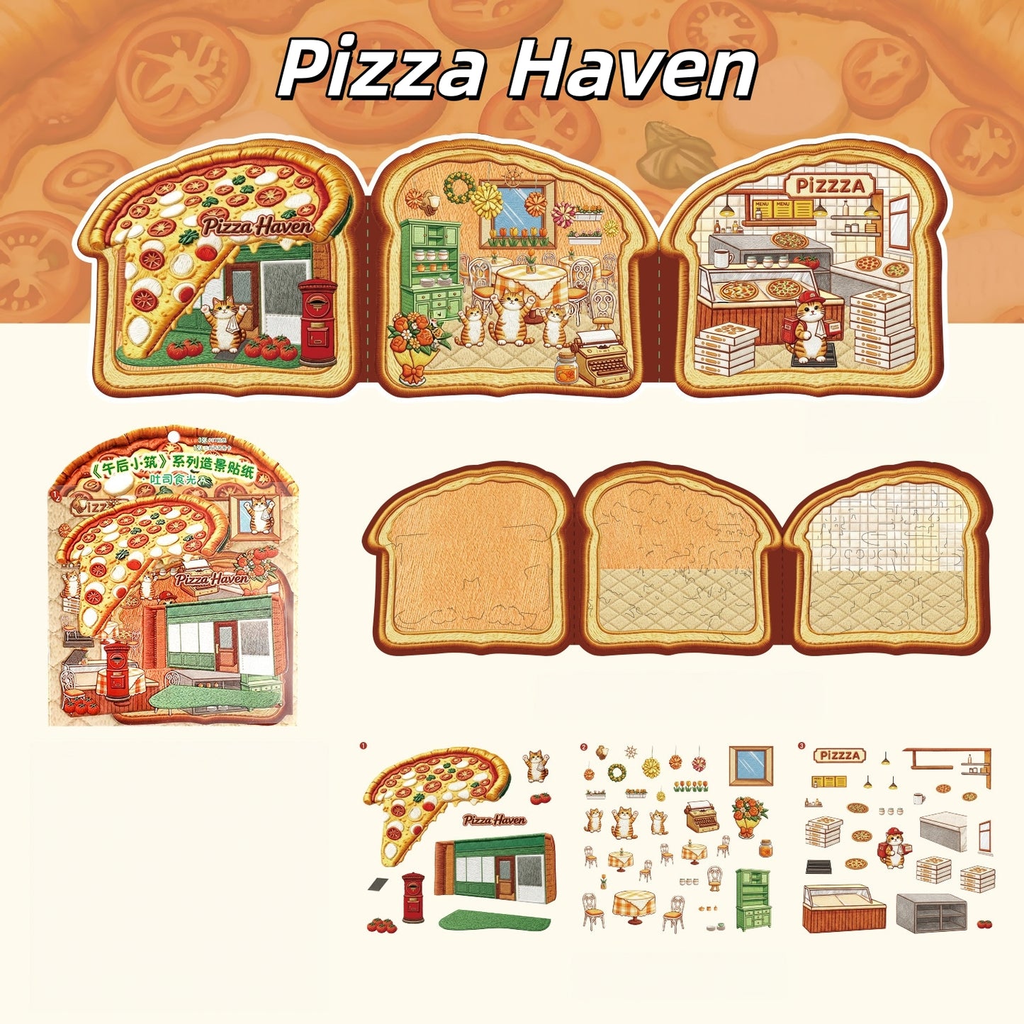 Corner Shop 3D Sticker | 4 Cute Miniature Scenes